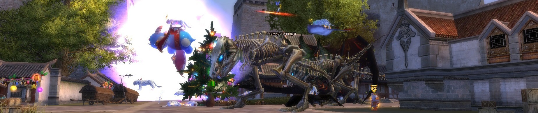 ГД ёлка босс7.jpg
