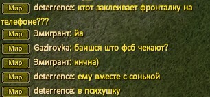 Скриншот 22-12-2020 171518.jpg