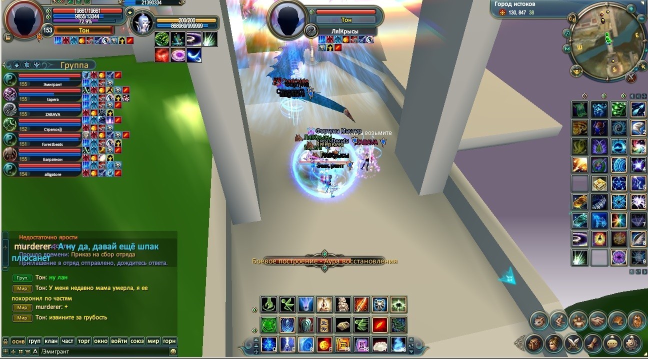 Новый точечный рисунок.jpg