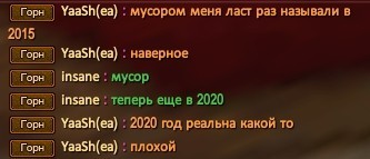 Скриншот 29-12-2020 155959.jpg