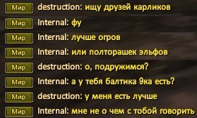 Screenshot_49 ОБР.jpg