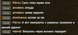 Скриншот 04-01-2021 225003.jpg