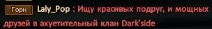 Пиар4.jpg