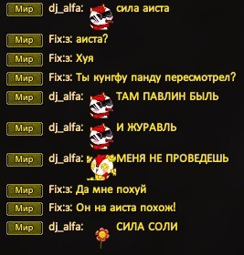 Screenshot_94 ОБР.jpg