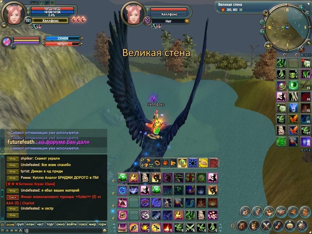 2019-09-04 19-26-05.jpg