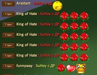 Скриншот 17-01-2021 004553.jpg