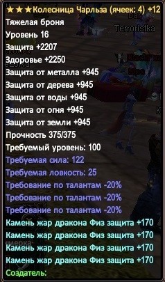 2021-01-20 20-59-34.jpg