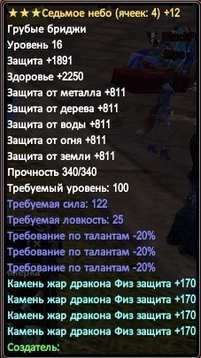 2021-01-20 20-59-35.jpg