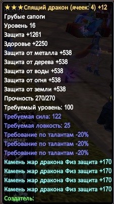 2021-01-20 20-59-37.jpg