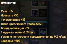 elementclient 2016-03-03 02-14-04-321.jpg