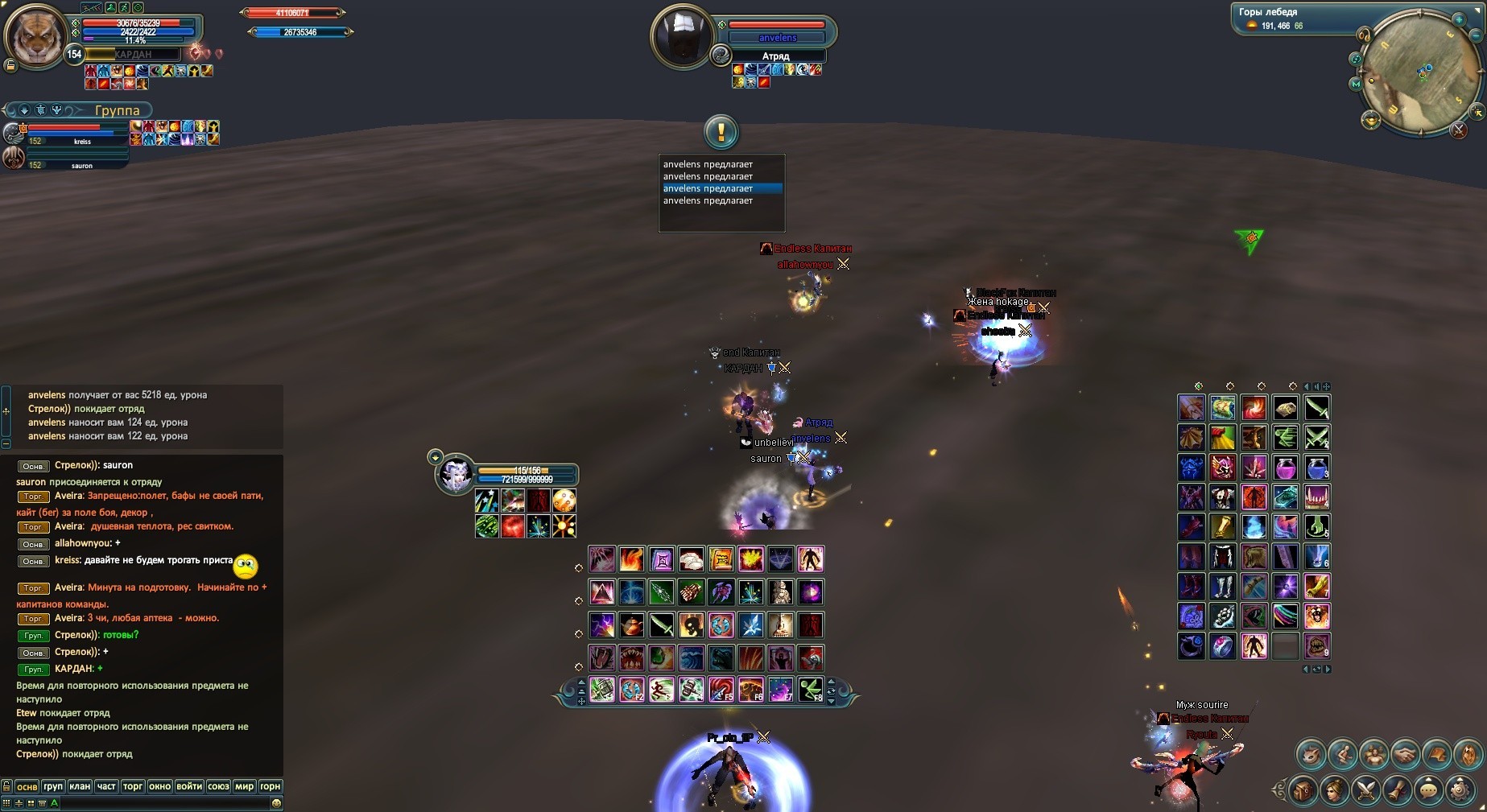 2021-01-23 14-20-57.jpg