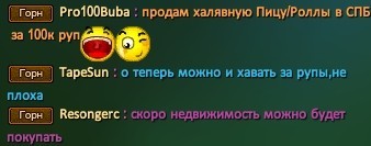 Скриншот 19-01-2021 195649.jpg