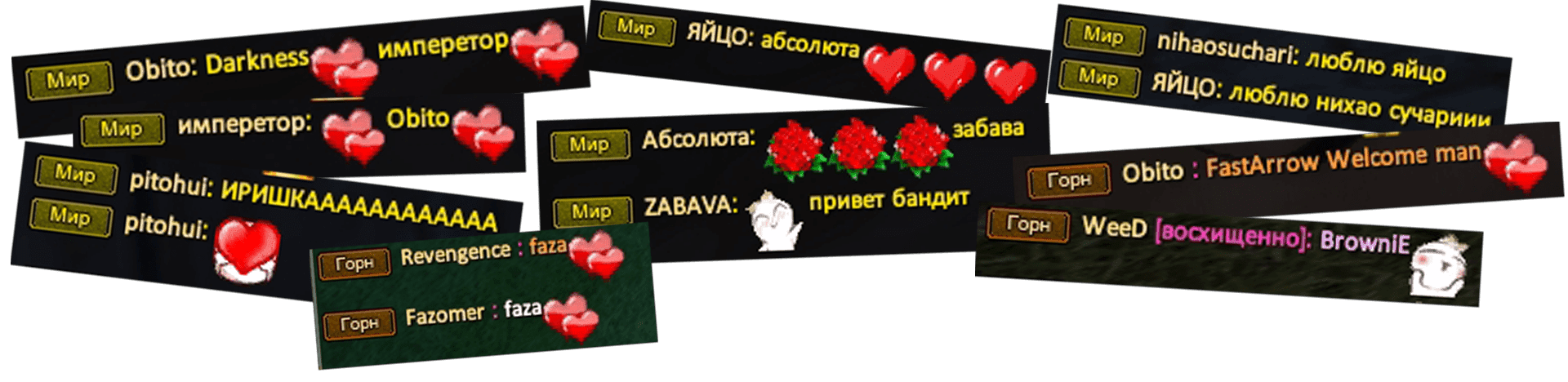 Без имени-1.png