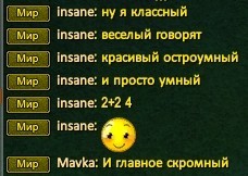 Скриншот 29-01-2021 002530.jpg