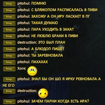 Screenshot_64 ОБР.jpg