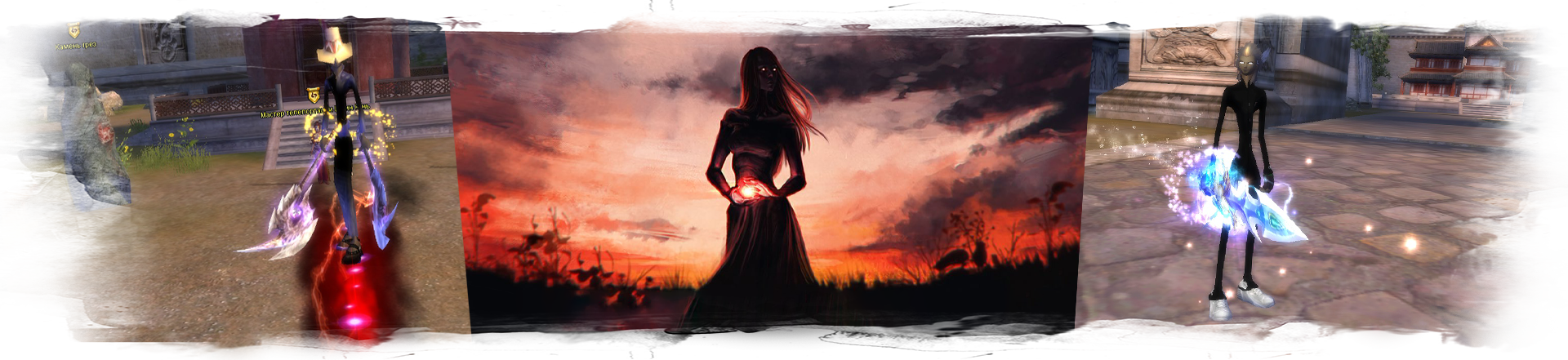 Без имени-1.png