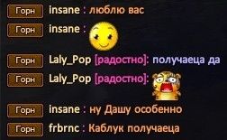 Screenshot_35 ОБР.jpg