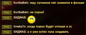 Screenshot_76 ОБР.jpg