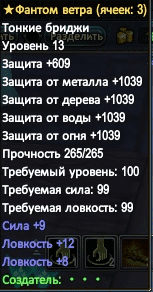 Снимок экрана 2021-02-20 155857.png