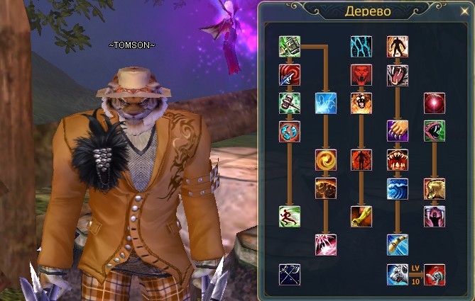 скилы дерево танк.jpg