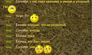 Скриншот 28-02-2021 140335.jpg