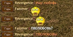 Скриншот 28-02-2021 170652.jpg