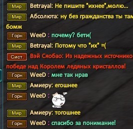 Screenshot_1 ОБР.jpg