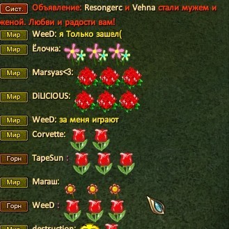 Скриншот 14-03-2021 181025.jpg