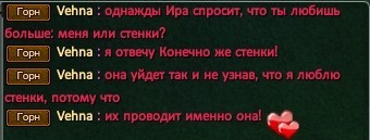 Скриншот 14-03-2021 114036.jpg