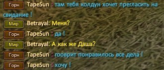 Скриншот 10-03-2021 183541.jpg