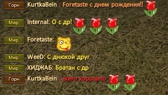 Скриншот 12-03-2021 165807.jpg