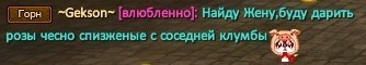 оригинальненько.jpg