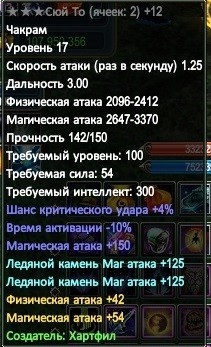 2021-03-21 12-19-18.jpg