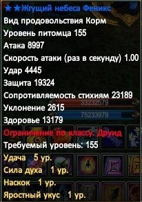 2021-03-21 12-19-19.jpg