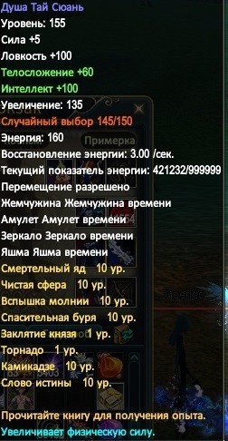 2021-03-21 12-19-27.jpg