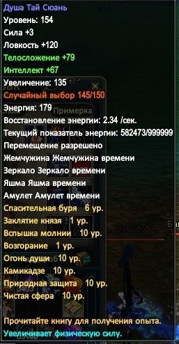 2021-03-21 12-19-29.jpg