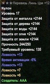 2021-03-21 12-19-48.jpg