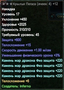 2021-03-21 12-19-49.jpg