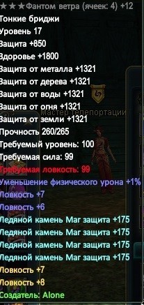 2021-03-21 12-19-50.jpg