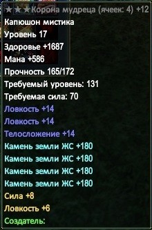 2021-03-21 12-19-52.jpg