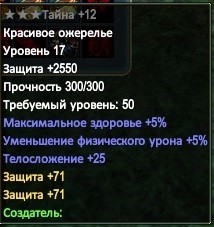 2021-03-21 12-19-56.jpg