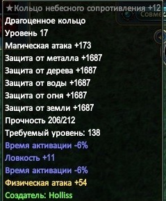 2021-03-21 12-20-00.jpg