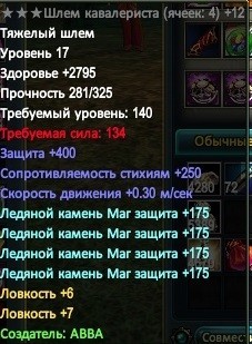 2021-03-21 12-20-04.jpg