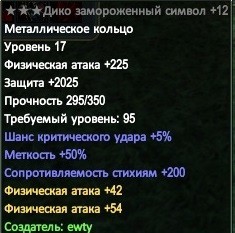 2021-03-21 12-20-07.jpg