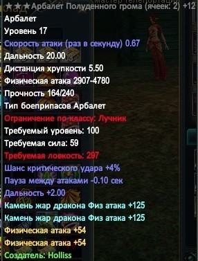 2021-03-21 12-20-12.jpg