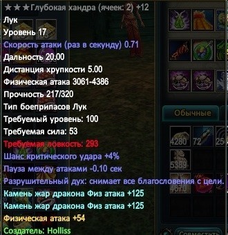 2021-03-21 12-20-13.jpg