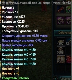 2021-03-21 12-20-15.jpg