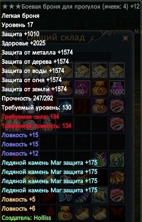 2021-03-21 12-20-19.jpg