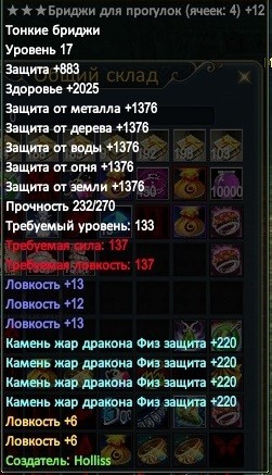 2021-03-21 12-20-20.jpg