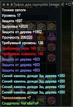 2021-03-21 12-20-27.jpg